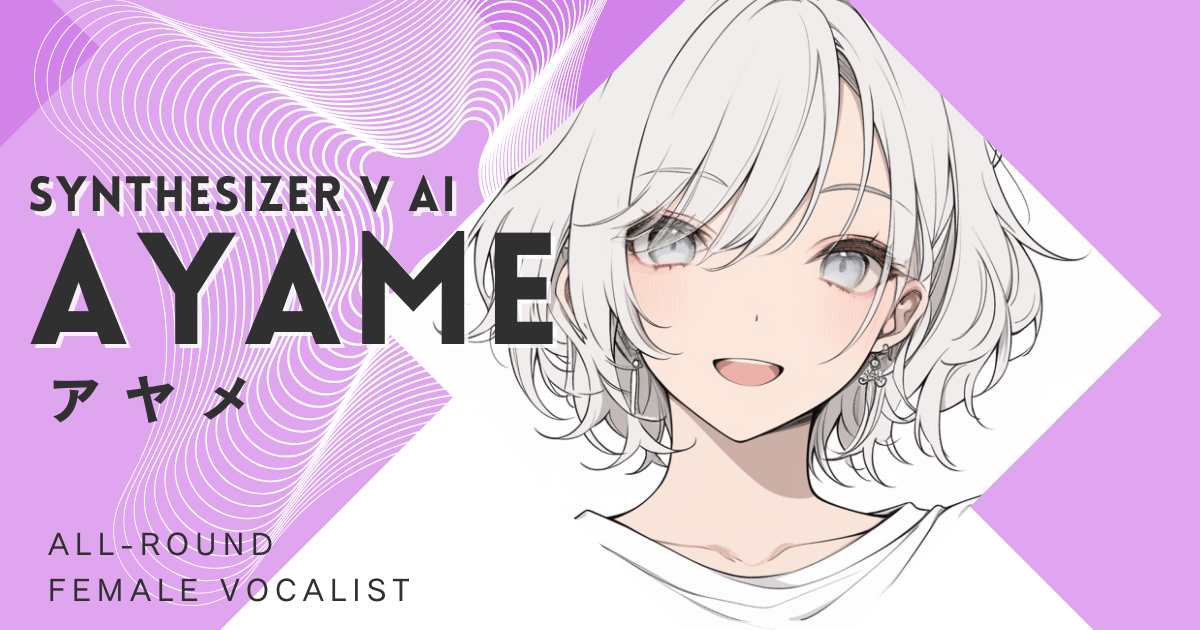 Synthesizer V AI Ayame