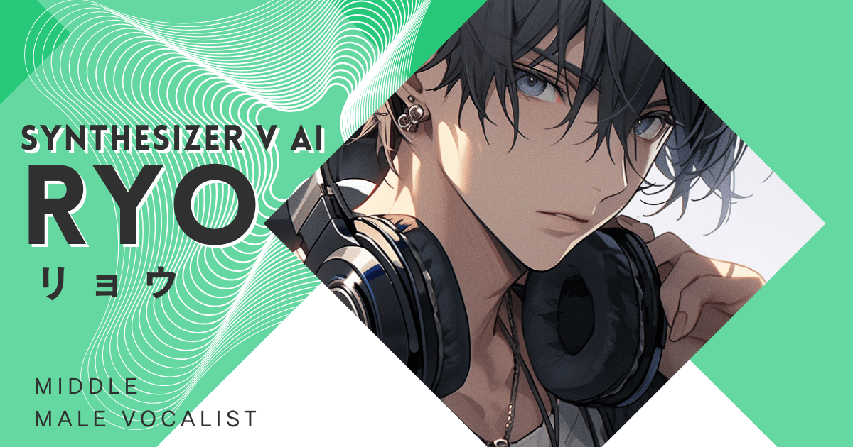 Synthesizer V AI Ryo