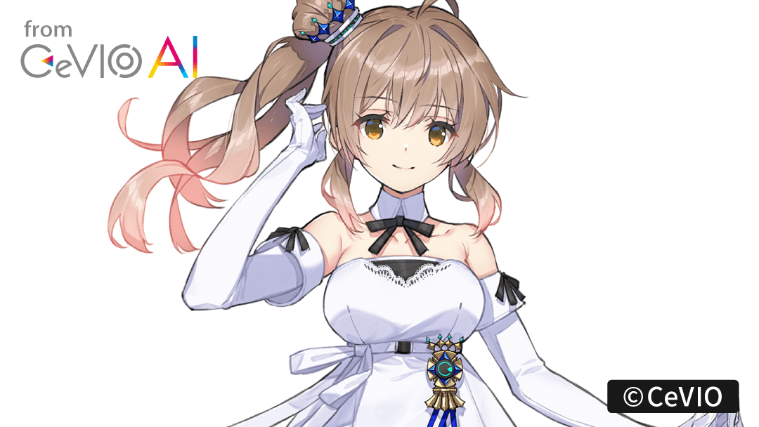 VoiSona Talk Futaba Minato