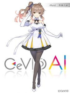 CeVIO AI さとうささら ソングスターター