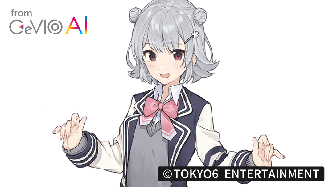 VoiSona Talk Koharu Rikka