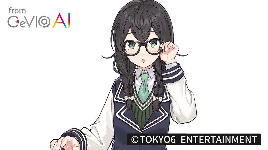 VoiSona Talk Hanakuma Chifuyu