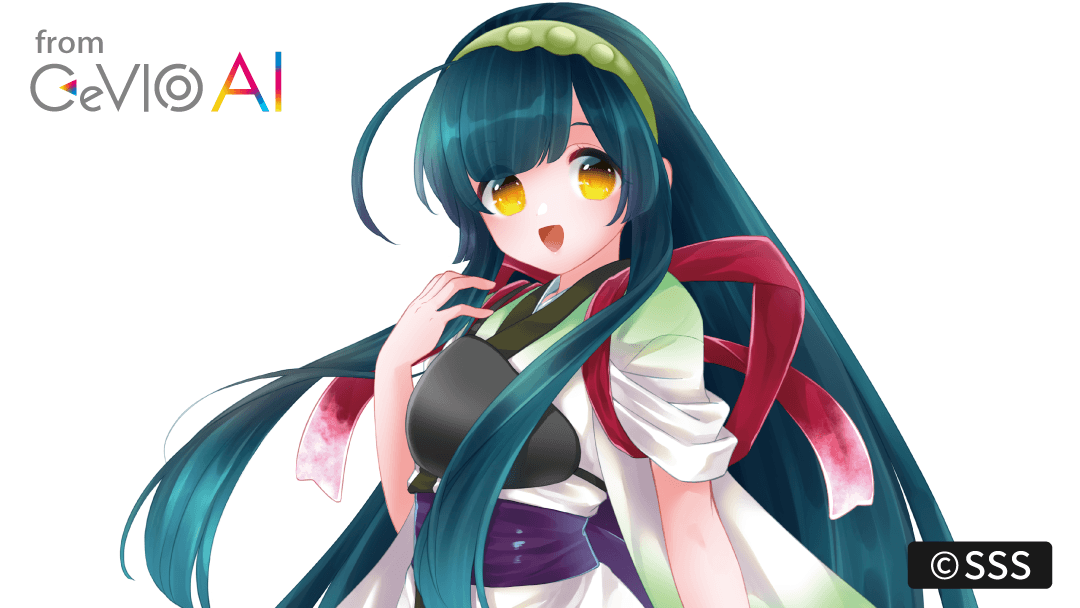 VoiSona Song Tohoku Zunko