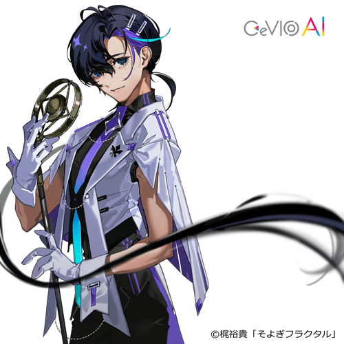 CeVIO AI 梵そよぎ English トークボイス